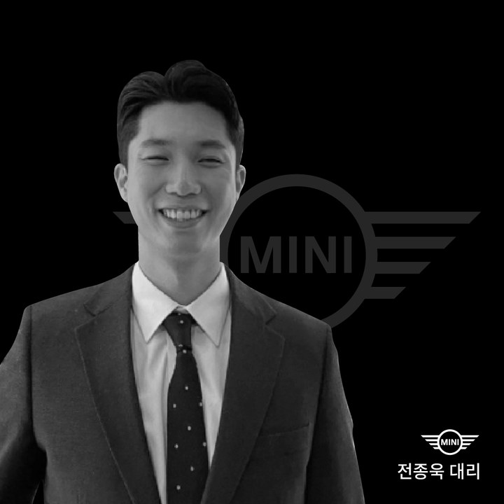 MINI 전종욱 대리 성공사례