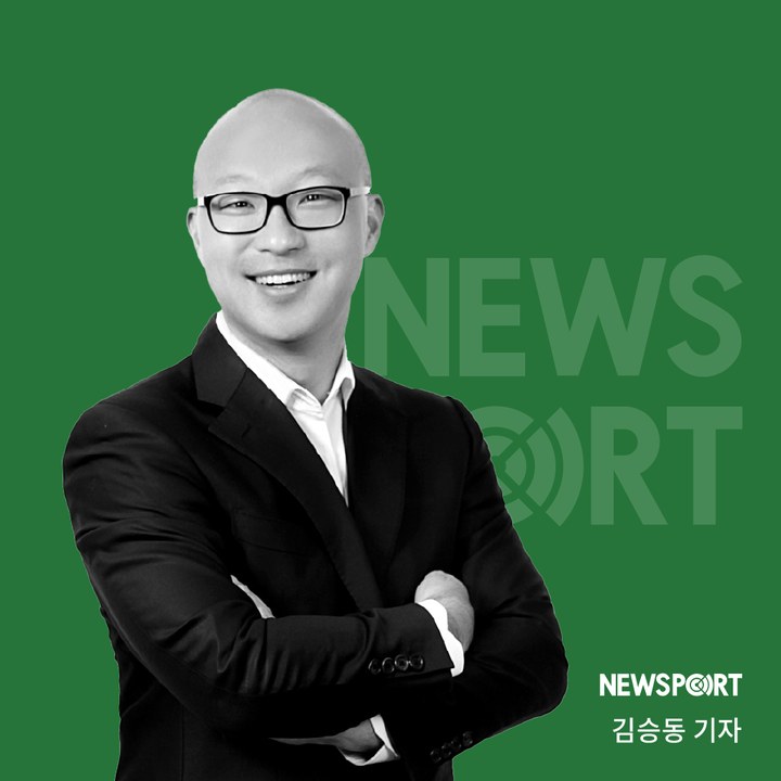 NEWSPORT 김승동 기자 성공사례